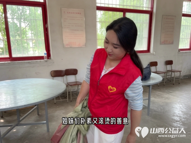 寿阳县卡卡公益志愿者协会携手众享商贸有限公司走出寿阳走进榆次区东赵乡榆三庄村开展2026传递温暖服务邻里共建和谐美好家园活动 - 第26张