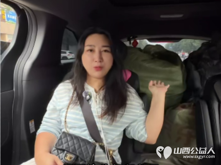 寿阳县卡卡公益志愿者协会携手众享商贸有限公司走出寿阳走进榆次区东赵乡榆三庄村开展2026传递温暖服务邻里共建和谐美好家园活动 - 第23张