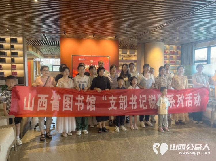 晨光里的问候岁月里的陪伴----中国妇女报记录山西省太原市晋源区第八实验小学校党支部书记校长李雁鸿 - 第6张 - 山西公益人 晨光里的问候岁月里的陪伴----中国妇女报记录山西省太原市晋源区第八实验小学校党支部书记校长李雁鸿 - 第6张