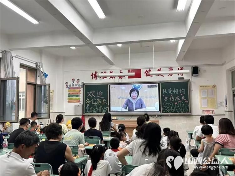 晨光里的问候岁月里的陪伴----中国妇女报记录山西省太原市晋源区第八实验小学校党支部书记校长李雁鸿 - 第7张 - 山西公益人 晨光里的问候岁月里的陪伴----中国妇女报记录山西省太原市晋源区第八实验小学校党支部书记校长李雁鸿 - 第7张