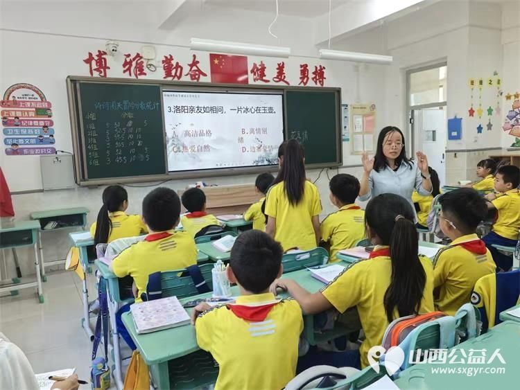 晨光里的问候岁月里的陪伴----中国妇女报记录山西省太原市晋源区第八实验小学校党支部书记校长李雁鸿 - 第10张 - 山西公益人 晨光里的问候岁月里的陪伴----中国妇女报记录山西省太原市晋源区第八实验小学校党支部书记校长李雁鸿 - 第10张