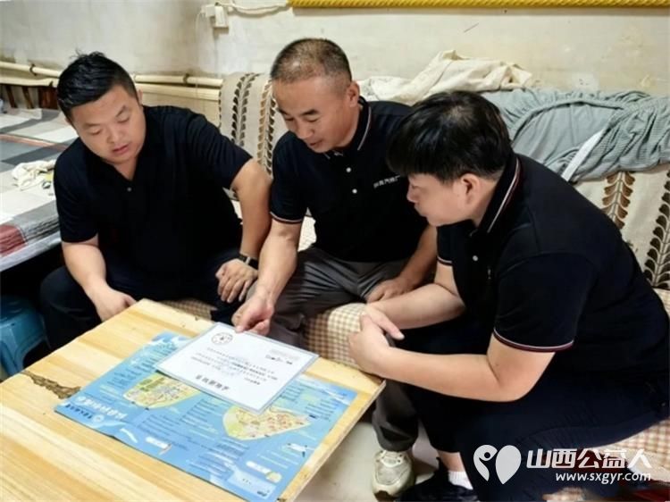 八年爱心相守圆梦青春启航----石楼县青年志愿者协会和国良关爱基金助力高名宇圆梦大学送去2000元助学金祝贺他成功考入中国民航大学 - 第3张 - 山西公益人 八年爱心相守圆梦青春启航----石楼县青年志愿者协会和国良关爱基金助力高名宇圆梦大学送去2000元助学金祝贺他成功考入中国民航大学 - 第3张