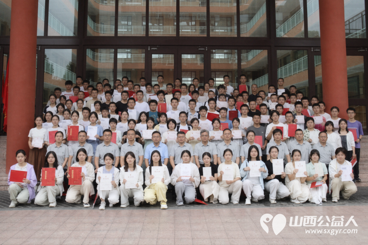 温情助学爱满忻中----爱心人士温建斌先生为2026年130名考取C9高校的忻中学子发放助学金以暖心善举助力青年学子扬帆远航 - 第1张 - 山西公益人 温情助学爱满忻中----爱心人士温建斌先生为2026年130名考取C9高校的忻中学子发放助学金以暖心善举助力青年学子扬帆远航 - 第1张