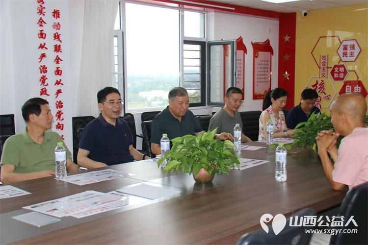 太原市慈善总会携手湖州市慈善联合会走进太原市灵星社区服务中心调研一起为心智障碍人士助力为构建包容友好的社会环境注入慈善力量 - 第2张 - 山西公益人 太原市慈善总会携手湖州市慈善联合会走进太原市灵星社区服务中心调研一起为心智障碍人士助力为构建包容友好的社会环境注入慈善力量 - 第2张