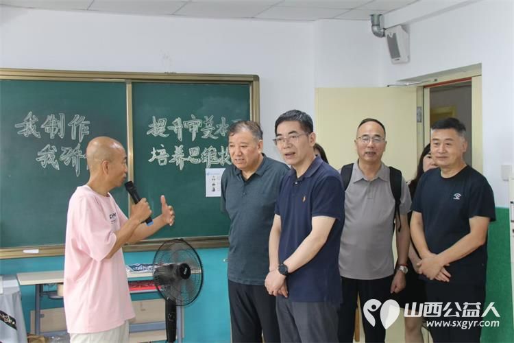 太原市慈善总会携手湖州市慈善联合会走进太原市灵星社区服务中心调研一起为心智障碍人士助力为构建包容友好的社会环境注入慈善力量 - 第7张 - 山西公益人 太原市慈善总会携手湖州市慈善联合会走进太原市灵星社区服务中心调研一起为心智障碍人士助力为构建包容友好的社会环境注入慈善力量 - 第7张