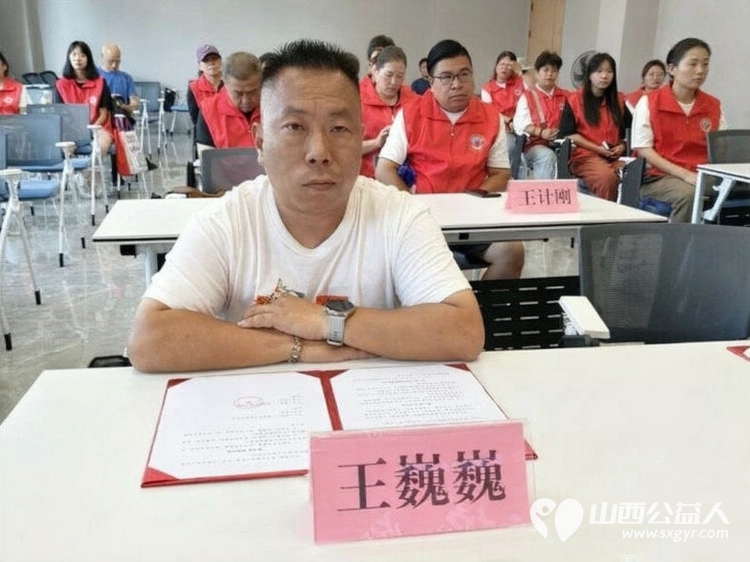 携手护银龄睛彩筑光明｜晋城市为老服务协会与晋城爱尔眼科医院圆满举行战略合作授牌仪式共同为全市老年人提供专业普惠长效的眼健康医疗服务 - 第6张