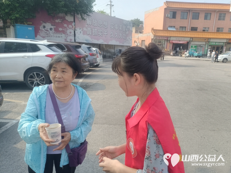 介休市北关街道彦博路社区志愿者协会安福伏茶公益活动面向环卫工人外卖骑手过往市民免费供应解暑伏茶现面向各爱心企业爱心人士征集一次性水杯物资赞助 - 第9张