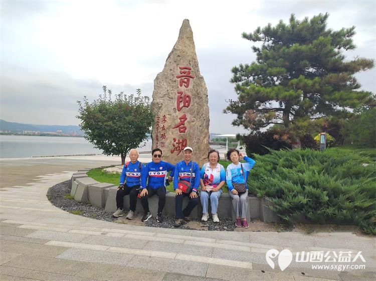 持杖健走扬帆晋阳----太原市持杖越野行走比赛已举办了五届太原市体育产业协会举办越野行走活动诚邀广大运动爱好者齐聚晋阳湖畔持杖健走 - 第6张