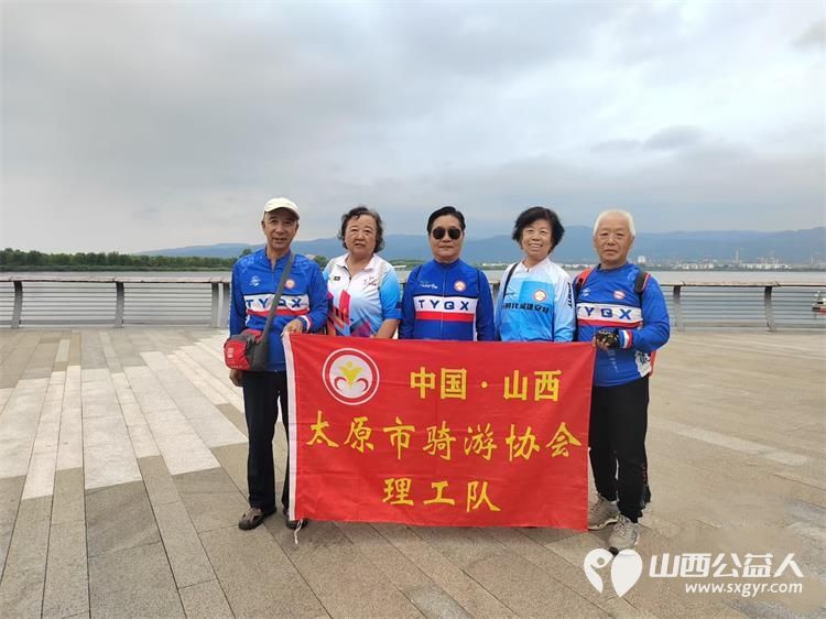 持杖健走扬帆晋阳----太原市持杖越野行走比赛已举办了五届太原市体育产业协会举办越野行走活动诚邀广大运动爱好者齐聚晋阳湖畔持杖健走 - 第5张