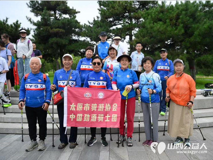 持杖健走扬帆晋阳----太原市持杖越野行走比赛已举办了五届太原市体育产业协会举办越野行走活动诚邀广大运动爱好者齐聚晋阳湖畔持杖健走 - 第2张