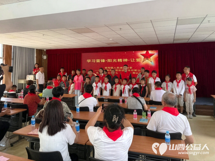 太原市阳光益佳信息服务有限公司组织多家爱心企业一对一助学公益活动走进五台县东雷学校为50余名困境学生送上15000余元助学金及生活物资以公益温暖乡村少年的逐梦征途 - 第6张