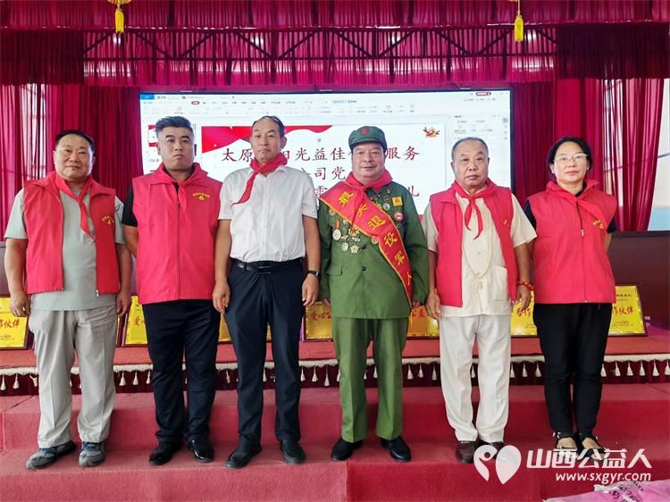 太原市阳光益佳信息服务有限公司组织多家爱心企业一对一助学公益活动走进五台县东雷学校为50余名困境学生送上15000余元助学金及生活物资以公益温暖乡村少年的逐梦征途 - 第8张