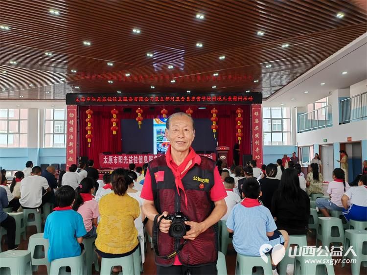 太原市阳光益佳信息服务有限公司组织多家爱心企业一对一助学公益活动走进五台县东雷学校为50余名困境学生送上15000余元助学金及生活物资以公益温暖乡村少年的逐梦征途 - 第7张