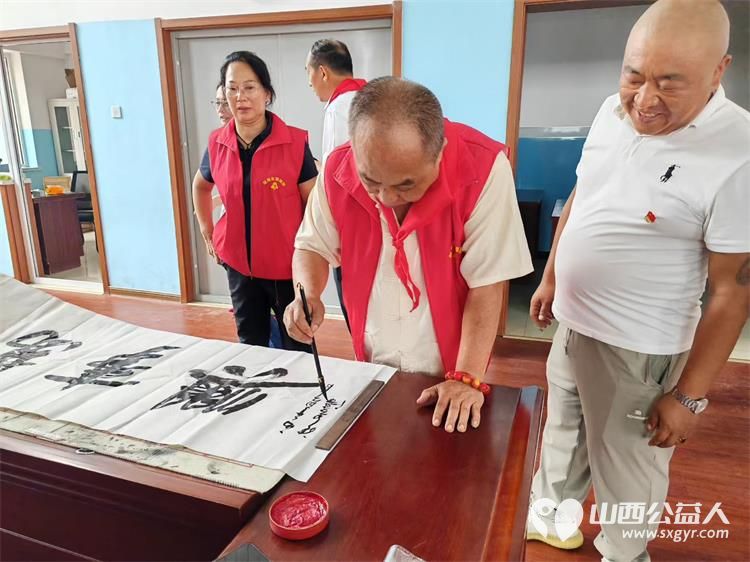 太原市阳光益佳信息服务有限公司组织多家爱心企业一对一助学公益活动走进五台县东雷学校为50余名困境学生送上15000余元助学金及生活物资以公益温暖乡村少年的逐梦征途 - 第18张