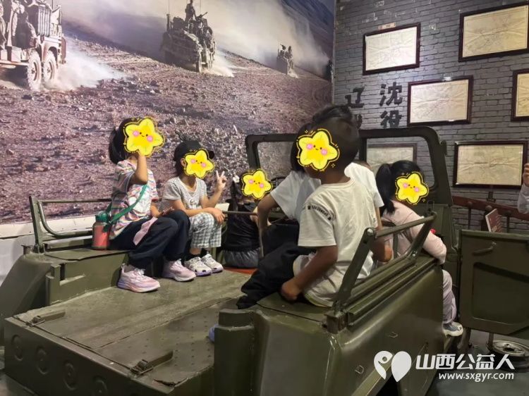 走出大山看世界 | 古交市众熙公益协会联合美好医疗发起的美好新程计划第二期城市研学圆满收官和所有爱心伙伴一起陪着更多山区孩子看向更远的地方 - 第6张 - 山西公益人 走出大山看世界 | 古交市众熙公益协会联合美好医疗发起的美好新程计划第二期城市研学圆满收官和所有爱心伙伴一起陪着更多山区孩子看向更远的地方 - 第6张