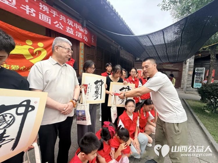 书香传大爱文脉育青年|山西秀容书院博物馆联合忻州爱心公益志愿协会、北京颐和谦德书画院开展公益助学筑梦活动为四名重点帮扶学子发放助学金 - 第4张 - 山西公益人 书香传大爱文脉育青年|山西秀容书院博物馆联合忻州爱心公益志愿协会、北京颐和谦德书画院开展公益助学筑梦活动为四名重点帮扶学子发放助学金 - 第4张