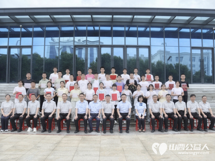 善行暖忻中助学筑芳华----建设银行忻州分行、正大书店、秀容书院山长院爱心人士向忻州一中捐赠助学为校园育人事业注入了温暖力量 - 第1张 - 山西公益人 善行暖忻中助学筑芳华----建设银行忻州分行、正大书店、秀容书院山长院爱心人士向忻州一中捐赠助学为校园育人事业注入了温暖力量 - 第1张