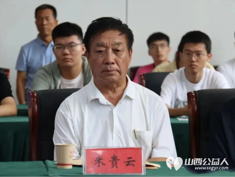 善行暖忻中助学筑芳华----建设银行忻州分行、正大书店、秀容书院山长院爱心人士向忻州一中捐赠助学为校园育人事业注入了温暖力量 - 第7张 - 山西公益人 善行暖忻中助学筑芳华----建设银行忻州分行、正大书店、秀容书院山长院爱心人士向忻州一中捐赠助学为校园育人事业注入了温暖力量 - 第7张
