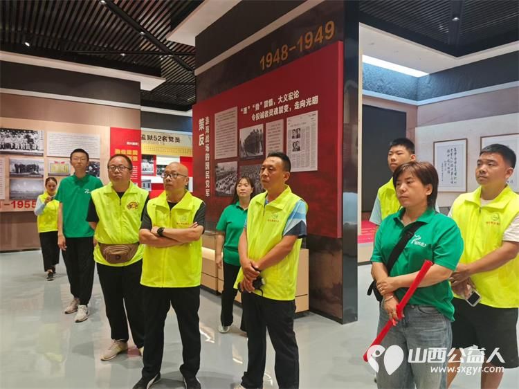 追寻红色足迹传承初心使命----晋城市绿丝带志愿者协会赴北堆村孔祥桢纪念馆开展红色研学活动真切体会共产党人跨越时代的初心力量与使命担当 - 第40张 - 山西公益人 追寻红色足迹传承初心使命----晋城市绿丝带志愿者协会赴北堆村孔祥桢纪念馆开展红色研学活动真切体会共产党人跨越时代的初心力量与使命担当 - 第40张