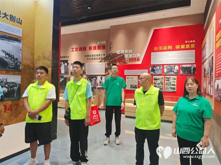 追寻红色足迹传承初心使命----晋城市绿丝带志愿者协会赴北堆村孔祥桢纪念馆开展红色研学活动真切体会共产党人跨越时代的初心力量与使命担当 - 第41张 - 山西公益人 追寻红色足迹传承初心使命----晋城市绿丝带志愿者协会赴北堆村孔祥桢纪念馆开展红色研学活动真切体会共产党人跨越时代的初心力量与使命担当 - 第41张
