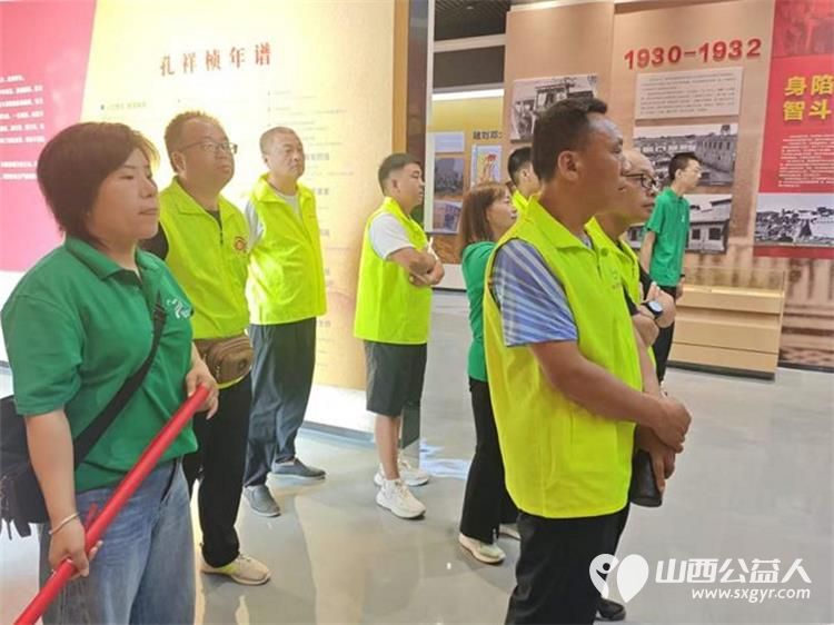追寻红色足迹传承初心使命----晋城市绿丝带志愿者协会赴北堆村孔祥桢纪念馆开展红色研学活动真切体会共产党人跨越时代的初心力量与使命担当 - 第29张 - 山西公益人 追寻红色足迹传承初心使命----晋城市绿丝带志愿者协会赴北堆村孔祥桢纪念馆开展红色研学活动真切体会共产党人跨越时代的初心力量与使命担当 - 第29张