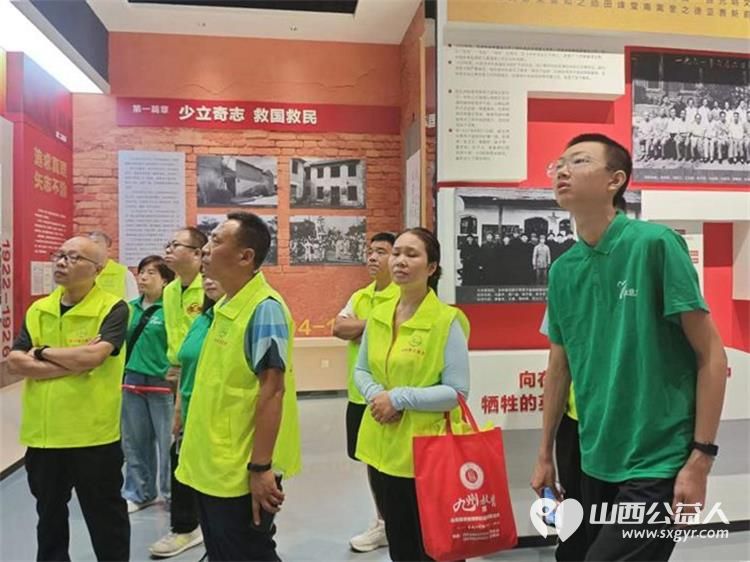 追寻红色足迹传承初心使命----晋城市绿丝带志愿者协会赴北堆村孔祥桢纪念馆开展红色研学活动真切体会共产党人跨越时代的初心力量与使命担当 - 第26张 - 山西公益人 追寻红色足迹传承初心使命----晋城市绿丝带志愿者协会赴北堆村孔祥桢纪念馆开展红色研学活动真切体会共产党人跨越时代的初心力量与使命担当 - 第26张