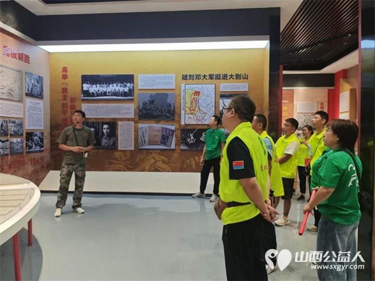 追寻红色足迹传承初心使命----晋城市绿丝带志愿者协会赴北堆村孔祥桢纪念馆开展红色研学活动真切体会共产党人跨越时代的初心力量与使命担当 - 第18张 - 山西公益人 追寻红色足迹传承初心使命----晋城市绿丝带志愿者协会赴北堆村孔祥桢纪念馆开展红色研学活动真切体会共产党人跨越时代的初心力量与使命担当 - 第18张