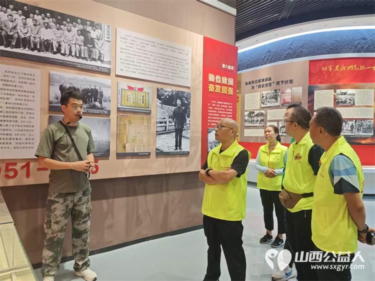 追寻红色足迹传承初心使命----晋城市绿丝带志愿者协会赴北堆村孔祥桢纪念馆开展红色研学活动真切体会共产党人跨越时代的初心力量与使命担当 - 第14张 - 山西公益人 追寻红色足迹传承初心使命----晋城市绿丝带志愿者协会赴北堆村孔祥桢纪念馆开展红色研学活动真切体会共产党人跨越时代的初心力量与使命担当 - 第14张