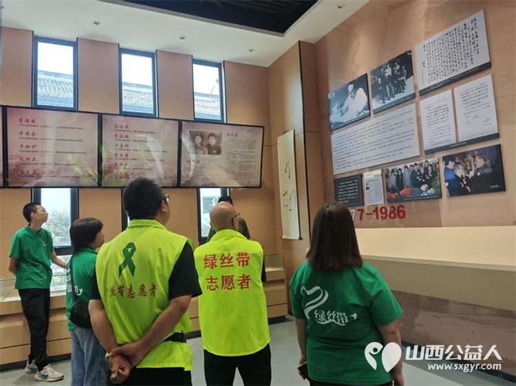 追寻红色足迹传承初心使命----晋城市绿丝带志愿者协会赴北堆村孔祥桢纪念馆开展红色研学活动真切体会共产党人跨越时代的初心力量与使命担当 - 第11张 - 山西公益人 追寻红色足迹传承初心使命----晋城市绿丝带志愿者协会赴北堆村孔祥桢纪念馆开展红色研学活动真切体会共产党人跨越时代的初心力量与使命担当 - 第11张