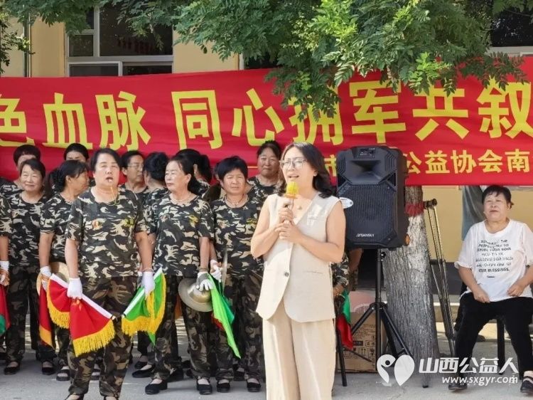 致敬老兵传承红色血脉同心拥军共叙鱼水深情----忻州市爱心公益协会走进南胡村开展拥军慰问文艺演出志愿者依照帮扶名单分装慰问物资送到村内11位重点帮扶对象手中 - 第6张 - 山西公益人 致敬老兵传承红色血脉同心拥军共叙鱼水深情----忻州市爱心公益协会走进南胡村开展拥军慰问文艺演出志愿者依照帮扶名单分装慰问物资送到村内11位重点帮扶对象手中 - 第6张