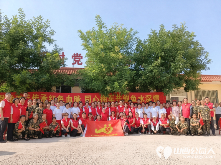 致敬老兵传承红色血脉同心拥军共叙鱼水深情----忻州市爱心公益协会走进南胡村开展拥军慰问文艺演出志愿者依照帮扶名单分装慰问物资送到村内11位重点帮扶对象手中 - 第2张 - 山西公益人 致敬老兵传承红色血脉同心拥军共叙鱼水深情----忻州市爱心公益协会走进南胡村开展拥军慰问文艺演出志愿者依照帮扶名单分装慰问物资送到村内11位重点帮扶对象手中 - 第2张