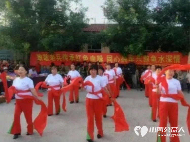 致敬老兵传承红色血脉同心拥军共叙鱼水深情----忻州市爱心公益协会走进南胡村开展拥军慰问文艺演出志愿者依照帮扶名单分装慰问物资送到村内11位重点帮扶对象手中 - 第57张 - 山西公益人 致敬老兵传承红色血脉同心拥军共叙鱼水深情----忻州市爱心公益协会走进南胡村开展拥军慰问文艺演出志愿者依照帮扶名单分装慰问物资送到村内11位重点帮扶对象手中 - 第57张