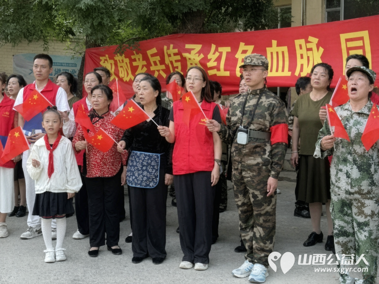 致敬老兵传承红色血脉同心拥军共叙鱼水深情----忻州市爱心公益协会走进南胡村开展拥军慰问文艺演出志愿者依照帮扶名单分装慰问物资送到村内11位重点帮扶对象手中 - 第52张 - 山西公益人 致敬老兵传承红色血脉同心拥军共叙鱼水深情----忻州市爱心公益协会走进南胡村开展拥军慰问文艺演出志愿者依照帮扶名单分装慰问物资送到村内11位重点帮扶对象手中 - 第52张