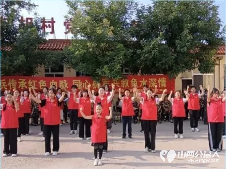 致敬老兵传承红色血脉同心拥军共叙鱼水深情----忻州市爱心公益协会走进南胡村开展拥军慰问文艺演出志愿者依照帮扶名单分装慰问物资送到村内11位重点帮扶对象手中 - 第9张 - 山西公益人 致敬老兵传承红色血脉同心拥军共叙鱼水深情----忻州市爱心公益协会走进南胡村开展拥军慰问文艺演出志愿者依照帮扶名单分装慰问物资送到村内11位重点帮扶对象手中 - 第9张