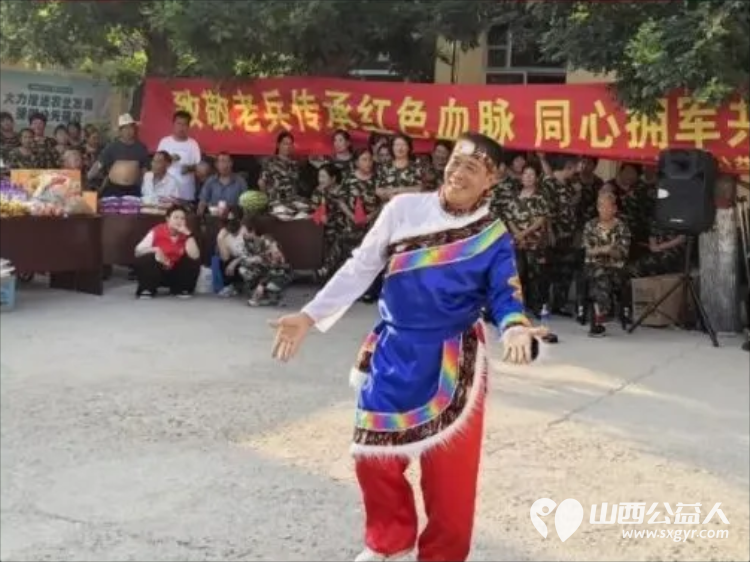 致敬老兵传承红色血脉同心拥军共叙鱼水深情----忻州市爱心公益协会走进南胡村开展拥军慰问文艺演出志愿者依照帮扶名单分装慰问物资送到村内11位重点帮扶对象手中 - 第36张 - 山西公益人 致敬老兵传承红色血脉同心拥军共叙鱼水深情----忻州市爱心公益协会走进南胡村开展拥军慰问文艺演出志愿者依照帮扶名单分装慰问物资送到村内11位重点帮扶对象手中 - 第36张