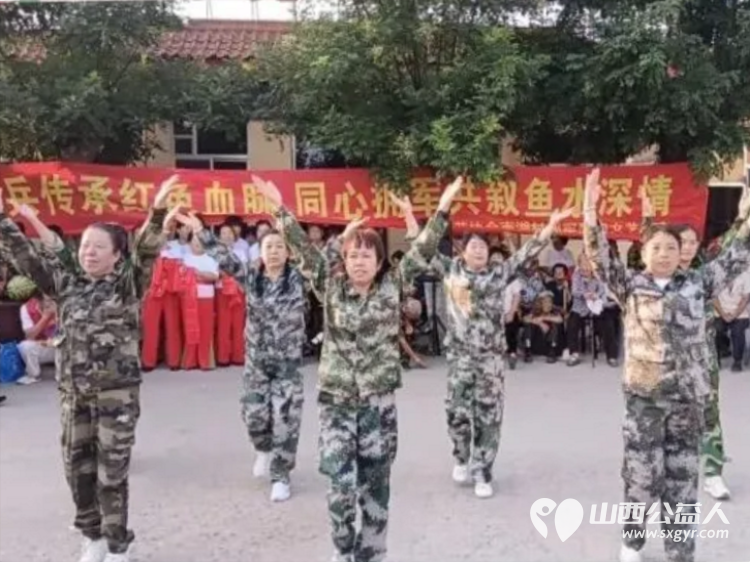 致敬老兵传承红色血脉同心拥军共叙鱼水深情----忻州市爱心公益协会走进南胡村开展拥军慰问文艺演出志愿者依照帮扶名单分装慰问物资送到村内11位重点帮扶对象手中 - 第14张 - 山西公益人 致敬老兵传承红色血脉同心拥军共叙鱼水深情----忻州市爱心公益协会走进南胡村开展拥军慰问文艺演出志愿者依照帮扶名单分装慰问物资送到村内11位重点帮扶对象手中 - 第14张
