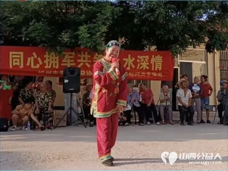 致敬老兵传承红色血脉同心拥军共叙鱼水深情----忻州市爱心公益协会走进南胡村开展拥军慰问文艺演出志愿者依照帮扶名单分装慰问物资送到村内11位重点帮扶对象手中 - 第37张 - 山西公益人 致敬老兵传承红色血脉同心拥军共叙鱼水深情----忻州市爱心公益协会走进南胡村开展拥军慰问文艺演出志愿者依照帮扶名单分装慰问物资送到村内11位重点帮扶对象手中 - 第37张