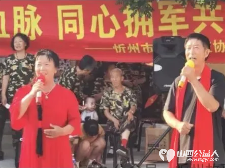 致敬老兵传承红色血脉同心拥军共叙鱼水深情----忻州市爱心公益协会走进南胡村开展拥军慰问文艺演出志愿者依照帮扶名单分装慰问物资送到村内11位重点帮扶对象手中 - 第32张 - 山西公益人 致敬老兵传承红色血脉同心拥军共叙鱼水深情----忻州市爱心公益协会走进南胡村开展拥军慰问文艺演出志愿者依照帮扶名单分装慰问物资送到村内11位重点帮扶对象手中 - 第32张
