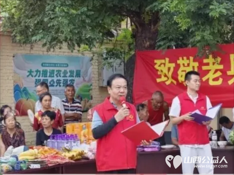 致敬老兵传承红色血脉同心拥军共叙鱼水深情----忻州市爱心公益协会走进南胡村开展拥军慰问文艺演出志愿者依照帮扶名单分装慰问物资送到村内11位重点帮扶对象手中 - 第31张 - 山西公益人 致敬老兵传承红色血脉同心拥军共叙鱼水深情----忻州市爱心公益协会走进南胡村开展拥军慰问文艺演出志愿者依照帮扶名单分装慰问物资送到村内11位重点帮扶对象手中 - 第31张