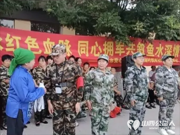 致敬老兵传承红色血脉同心拥军共叙鱼水深情----忻州市爱心公益协会走进南胡村开展拥军慰问文艺演出志愿者依照帮扶名单分装慰问物资送到村内11位重点帮扶对象手中 - 第11张 - 山西公益人 致敬老兵传承红色血脉同心拥军共叙鱼水深情----忻州市爱心公益协会走进南胡村开展拥军慰问文艺演出志愿者依照帮扶名单分装慰问物资送到村内11位重点帮扶对象手中 - 第11张