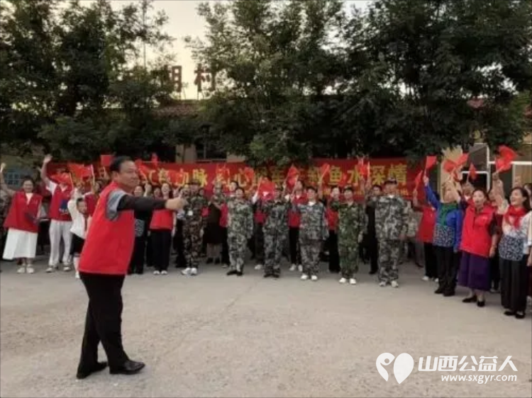致敬老兵传承红色血脉同心拥军共叙鱼水深情----忻州市爱心公益协会走进南胡村开展拥军慰问文艺演出志愿者依照帮扶名单分装慰问物资送到村内11位重点帮扶对象手中 - 第13张 - 山西公益人 致敬老兵传承红色血脉同心拥军共叙鱼水深情----忻州市爱心公益协会走进南胡村开展拥军慰问文艺演出志愿者依照帮扶名单分装慰问物资送到村内11位重点帮扶对象手中 - 第13张