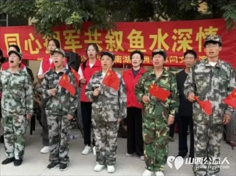 致敬老兵传承红色血脉同心拥军共叙鱼水深情----忻州市爱心公益协会走进南胡村开展拥军慰问文艺演出志愿者依照帮扶名单分装慰问物资送到村内11位重点帮扶对象手中 - 第12张 - 山西公益人 致敬老兵传承红色血脉同心拥军共叙鱼水深情----忻州市爱心公益协会走进南胡村开展拥军慰问文艺演出志愿者依照帮扶名单分装慰问物资送到村内11位重点帮扶对象手中 - 第12张