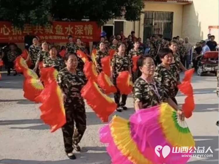 致敬老兵传承红色血脉同心拥军共叙鱼水深情----忻州市爱心公益协会走进南胡村开展拥军慰问文艺演出志愿者依照帮扶名单分装慰问物资送到村内11位重点帮扶对象手中 - 第16张 - 山西公益人 致敬老兵传承红色血脉同心拥军共叙鱼水深情----忻州市爱心公益协会走进南胡村开展拥军慰问文艺演出志愿者依照帮扶名单分装慰问物资送到村内11位重点帮扶对象手中 - 第16张