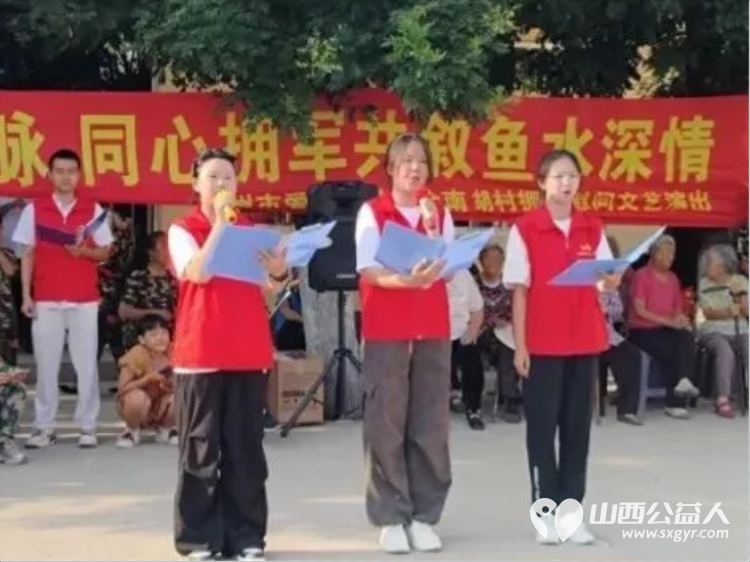 致敬老兵传承红色血脉同心拥军共叙鱼水深情----忻州市爱心公益协会走进南胡村开展拥军慰问文艺演出志愿者依照帮扶名单分装慰问物资送到村内11位重点帮扶对象手中 - 第15张 - 山西公益人 致敬老兵传承红色血脉同心拥军共叙鱼水深情----忻州市爱心公益协会走进南胡村开展拥军慰问文艺演出志愿者依照帮扶名单分装慰问物资送到村内11位重点帮扶对象手中 - 第15张