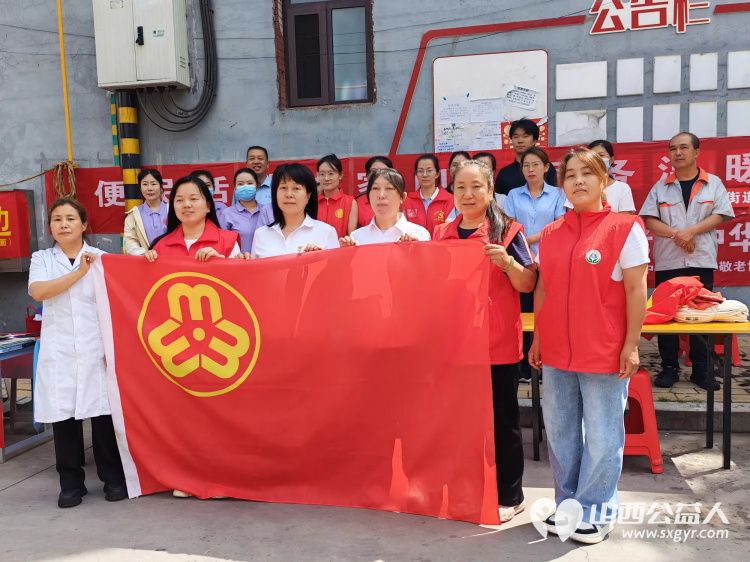 志愿服务进社区健康活动暖人心----2026年8月13日介休市敬老协会志愿者在西南街道南河沿社区践行为老服务理念为社区所有老人爱心理发义诊等多项贴心服务 - 第3张