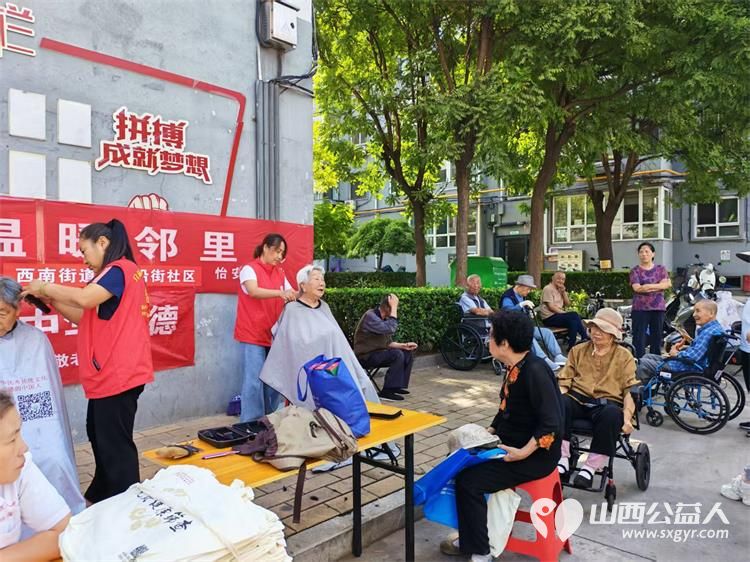 志愿服务进社区健康活动暖人心----2026年8月13日介休市敬老协会志愿者在西南街道南河沿社区践行为老服务理念为社区所有老人爱心理发义诊等多项贴心服务 - 第42张