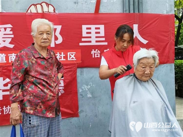 志愿服务进社区健康活动暖人心----2026年8月13日介休市敬老协会志愿者在西南街道南河沿社区践行为老服务理念为社区所有老人爱心理发义诊等多项贴心服务 - 第40张