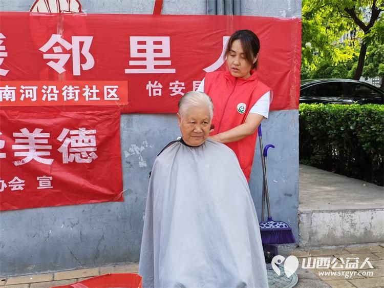 志愿服务进社区健康活动暖人心----2026年8月13日介休市敬老协会志愿者在西南街道南河沿社区践行为老服务理念为社区所有老人爱心理发义诊等多项贴心服务 - 第18张
