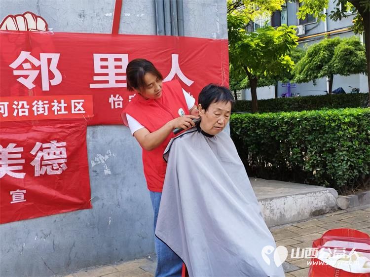 志愿服务进社区健康活动暖人心----2026年8月13日介休市敬老协会志愿者在西南街道南河沿社区践行为老服务理念为社区所有老人爱心理发义诊等多项贴心服务 - 第13张