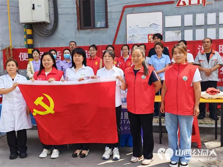 志愿服务进社区健康活动暖人心----2026年8月13日介休市敬老协会志愿者在西南街道南河沿社区践行为老服务理念为社区所有老人爱心理发义诊等多项贴心服务 - 第2张